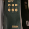 得力（deli）辉铂A4打印纸 70g500张单包复印纸 进口原纸 双面草稿纸 打印作业 书写绘画 7780【品质升级】 实拍图