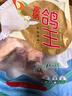 硒全食美富硒鸽王 350g/只 冷冻 供港鸽子全程冷链 卤煮煲汤食材 生鲜鸽 实拍图