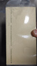 鲜京采【5月全新升级】抹茶芝士蛋糕300g 冰淇淋蛋糕零食糕点 实拍图