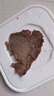 月盛斋【冰鲜牛肉】国产牛腱子净重2斤 内蒙牛肉生鲜鲜肉 中华老字号 实拍图