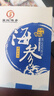 皇纯大连淡干海参干货 50g 6-10只御品 底播辽刺参 特产简装 实拍图