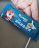 禾泱泱婴幼儿米饼蓝莓味51.2g(32片)  稻鸭原生高钙宝宝零食6月+ 实拍图