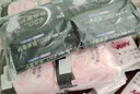 高洁丝【宁艺卓同款】蔓越莓益生菌卫生巾280mm18片大日用/夜用 实拍图