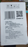 联想（lenovo）LT2451H原装高容黑色墨粉盒（适用LJ2400PRO/LJ2605D/LJ2655DN/M7615DNA/M7455DNF/M7400PRO打印机）约2600页 实拍图