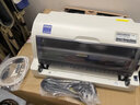 爱普生（EPSON）全新LQ-630K635K730Kll735Kll三联发票出库销售单票据针式打印机 爱普生LQ-730K【1-5联】基础款 官方\顺丰直发 实拍图