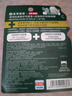 曼秀雷敦（Mentholatum）保湿滋润唇膏防干裂去死皮薄荷润唇膏+啫喱CP日防护夜修护女 实拍图