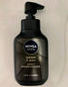 妮维雅（NIVEA）男士洗面奶保湿收缩毛孔深黑DEEP控油细致毛孔洁面双支套装 实拍图