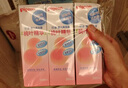 贝亲（Pigeon）桃子水 桃叶精华 婴儿爽身露 四季通用 200ml *3支装 实拍图