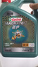 嘉实多（Castrol）磁护智E版 全合成机油 润滑油 5W-40 SP A3/B4 4L 汽车保养 实拍图