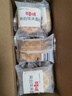 百草味 夹心华夫面包800g/箱手撕面包早餐代餐蛋糕糕点点心休闲零食 实拍图