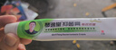 琴逸堂真菌王抑菌膏灰呷脚气脚臭脱皮汗水泡干裂角化烂脚丫真菌感染止痒 1盒 实拍图