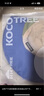 kocotreekk树儿童防晒帽大帽檐护颈披风帽夏户外海边太阳帽宝宝遮阳帽薄款 实拍图