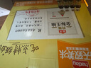 海天 生抽酱油500ml*4 【0添加 特级酱油】金粉派礼盒特级送礼好物 实拍图