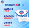 舒肤佳香皂9块皂(纯白*3+薰衣草*3+柠檬*3)肥皂99.9%除菌 新旧包装随机 实拍图