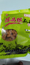 陈昌银重庆陈麻花盐味400g重庆特产老字号磁器口陈麻花中式糕点心小吃 实拍图