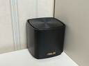 华硕（ASUS）【国家补贴15%】灵耀魔方Pro分布式路由器千兆路由器WiFi6/Mesh家用无线穿墙路由/全屋Ai路由 实拍图