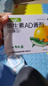 【7盒装】星鲨维生素AD滴剂（胶囊型）48粒1岁以上 维生素ad婴儿小鱼ad可用于预防和治疗维生素A及D3缺乏症 实拍图