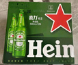 喜力经典500ml*12瓶整箱装 喜力啤酒Heineken 实拍图