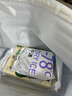 蒙牛优牧 布丁牛奶口味雪糕 40g*20支/盒 冰淇淋冰棍奶糕 实拍图