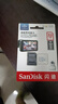 闪迪（SanDisk）32GB TF（MicroSD）4K内存卡 行车记录仪 监控摄像头专用 2,500小时录制 重复读写高耐用存储卡 实拍图