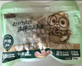 三只松鼠 紫皮腰果500g/袋 坚果炒货干果休闲零食送礼一斤装混发  实拍图