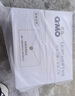 奇莫Q-MO轻柔婴儿拉拉裤L64片(9-14kg)大码弹力裤尿不湿裸感超薄透气 实拍图