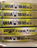 UHA 悠哈特浓牛奶糖 6口味选 抹茶草莓条糖硬糖网红结婚喜糖儿童零食 【40g*5条】抹茶味50粒 实拍图