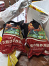 天农 甄选纯种清远鸡 2斤 无抗供港走地鸡整鸡肉 冷冻 生态散养188天 实拍图