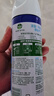 滴露（Dettol）消毒喷雾454ml鞋子除臭杀菌喷雾除臭喷雾鞋子马桶消毒除霉味铃兰 实拍图