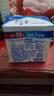 舒肤佳香皂 3块皂(纯白+柠檬+薰衣草)肥皂 洗去细菌99%  新旧包装随机 实拍图