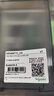 施耐德电气 86型防水盒 IP55电源插座透明防溅盒防水面板盖天甲系列E223R_TR 实拍图