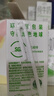 伊利 纯牛奶苗条装 200ml*24盒 优质乳蛋白早餐伴侣 礼盒装 5月底产 实拍图