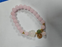普陀山天然水晶桃之夭夭桃花手串粉水晶手链精致女招桃花生日女生礼物 实拍图
