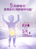 a2至初 3段奶粉婴幼儿配方奶粉1-3岁850g三段奶粉乳铁蛋白 实拍图