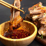 西鲜记 盐池滩羊 羊腿羊排手抓肉 2斤 配料齐全 含八宝茶 地标 手把肉 实拍图