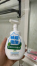 曼秀雷敦（Mentholatum）乐肤洁氨基酸洁面泡沫150ml*2 抗痘温和不紧绷男女士水杨酸洗面奶 实拍图