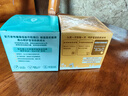 强生婴儿天然舒润保湿霜40g+蜂蜜强保湿滋润霜60g 双瓶装儿童面霜 实拍图