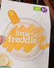 小皮（Little Freddie）有机高铁香蕉大米粉160g*1盒 欧洲原装进口婴儿辅食强化铁米糊 实拍图