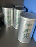 乐品乐茶茶叶绿茶特级毛尖2025新茶明前春茶嫩芽散装自己喝京东自营250g 实拍图