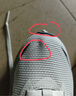美津浓（MIZUNO）男女运动跑鞋 厚底软弹增高 休闲跑步鞋【PI PLUS】 实拍图