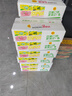 维他奶维他柠檬味茶饮料果味茶饮料及植物饮料250ml*30盒 整箱装 实拍图