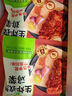 圣农（sunner） 脆皮炸鸡半成品鸡肉调理裹粉速食韩式炸鸡小食 生炸鸡架160g*6包 实拍图