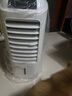 海尔（Haier） 空调扇冷风扇加湿制冷机单冷风机无叶风扇制冷气扇家用客厅卧室节能制冷器冷气机小空调 【强效制冷+摆风加湿】机械款HFL-LG1822 实拍图