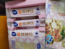 小鹿蓝蓝儿童四神饮四神汤脾胃健康【免煮开袋即饮】陈皮山药五指毛桃古方 【基础装】孩子好搭档 15ml*40条 实拍图