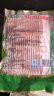 金锣 经典培根肉片1斤猪肉培根三明治早餐食材（新老包装随机发货） 实拍图