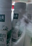 伊利金典4.4g高蛋白牛奶整箱 250ml*10瓶 礼盒装 实拍图