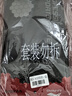 李宁护膝运动男女士夏天跑步半月板损伤滑膜炎医专用薄款登山篮羽毛球 实拍图