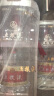 五粮液 普五八代 浓香型白酒 52度 100ml 单瓶 官方授权 实拍图