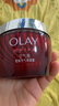 玉兰油（OLAY）大红瓶空气霜50g紧致抗老抗皱护肤品女士保湿面霜生日礼物送女友 实拍图