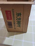 农夫山泉 东方树叶茉莉花茶500ml*15瓶无糖茶饮料0糖0脂0卡整箱装夏天解渴 实拍图